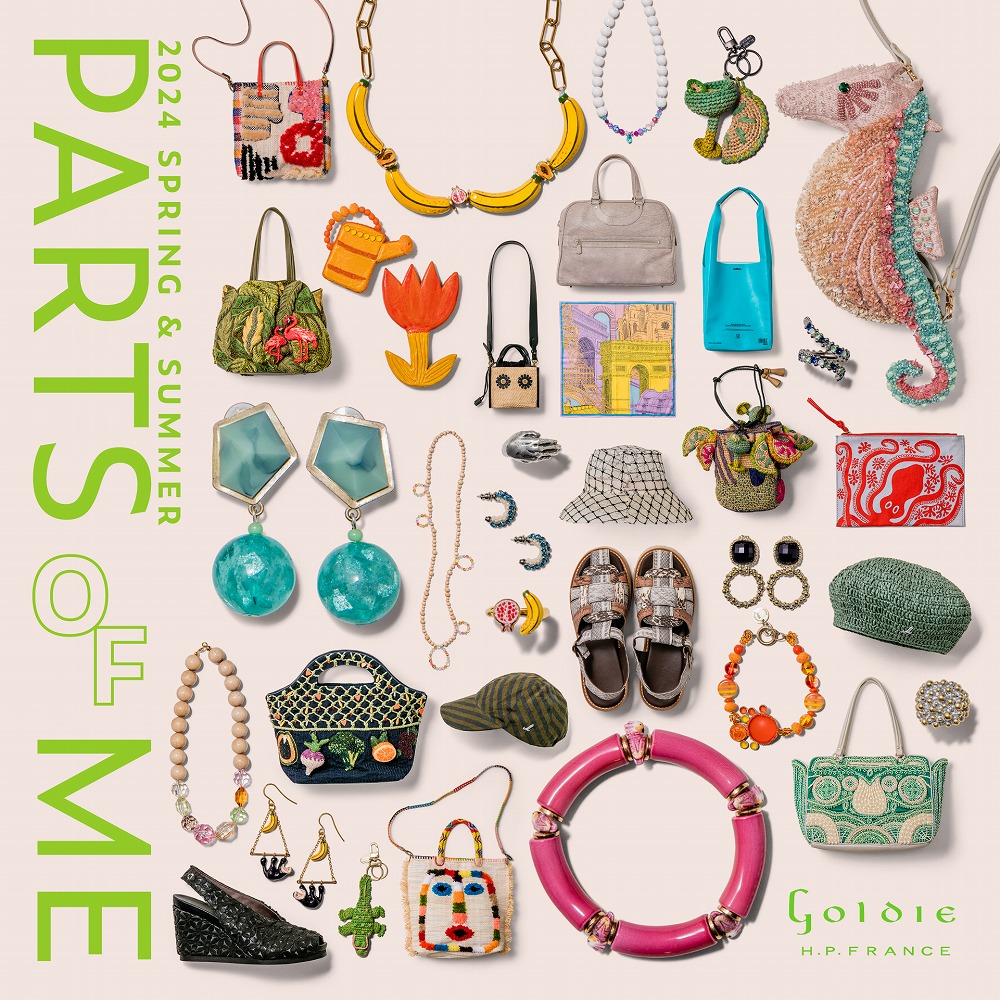 Collection Privee? | H.P.FRANCE公式サイト