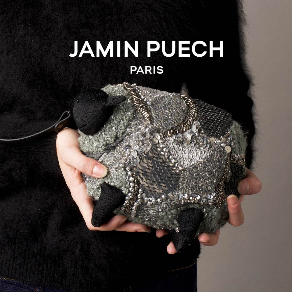 Jamin Puech | H.P.FRANCE公式サイト