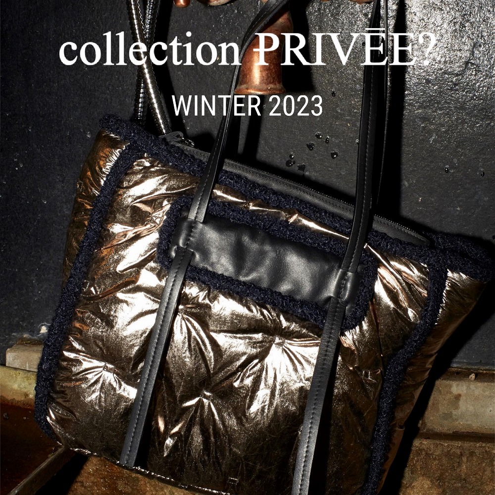 collection PRIVEE?★ギャザーロングブーツ★アッシュペーフランス