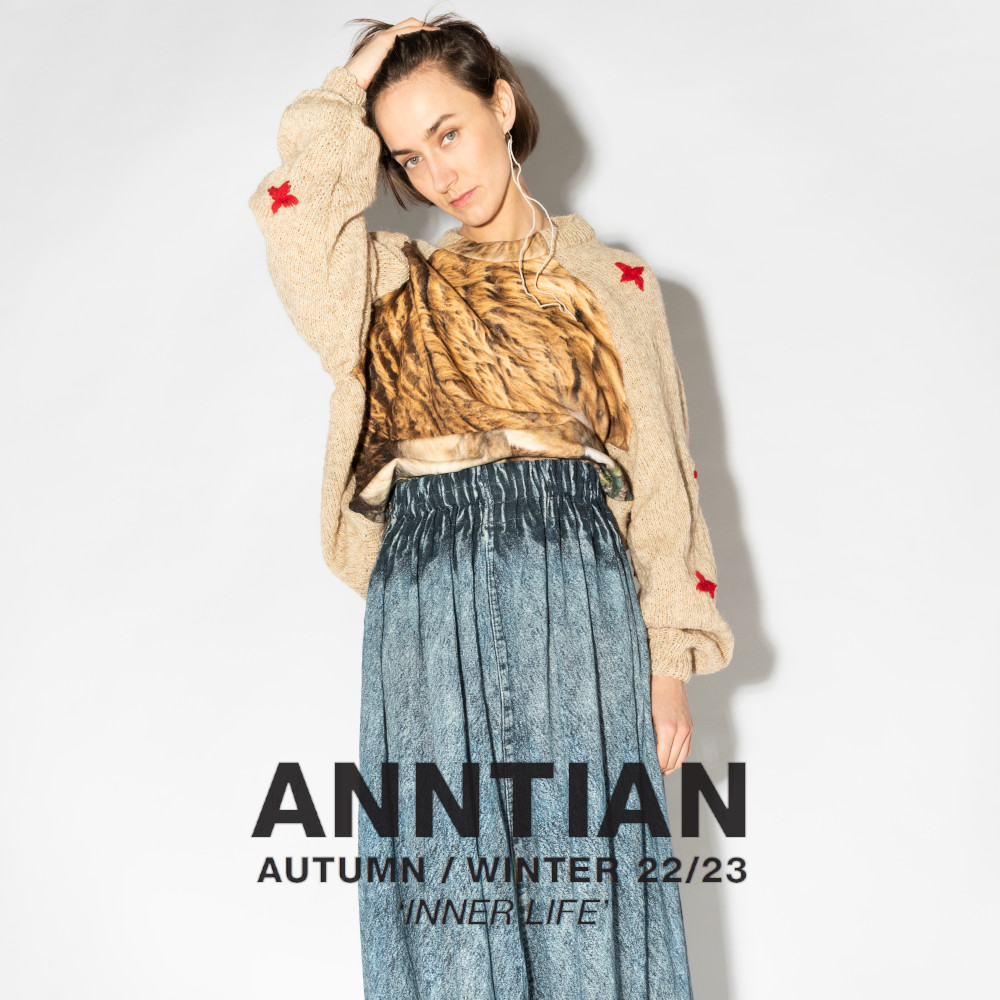 ANNTIAN パンツ