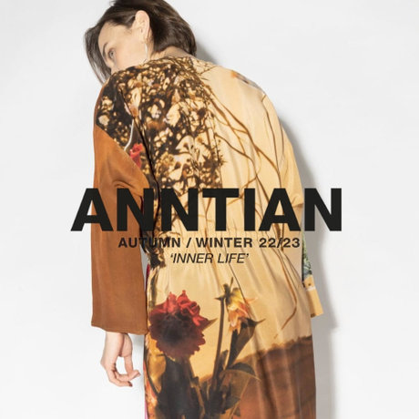 ANNTIAN | H.P.FRANCE公式サイト