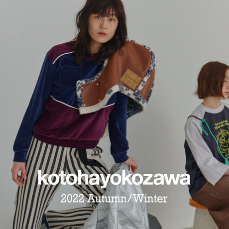 kotohayokozawa 2022 Autumn/Winter / WALL | H.P.FRANCE公式サイト