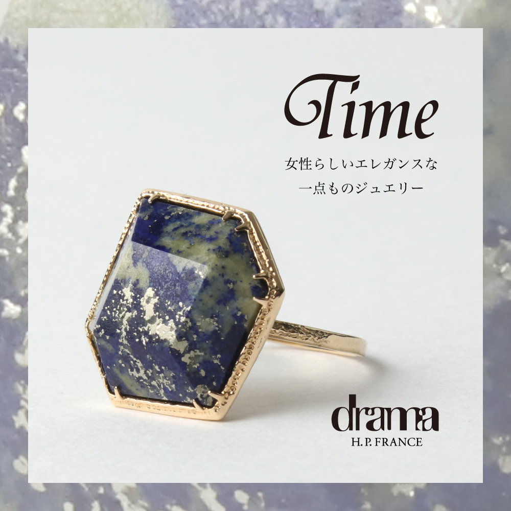 time jewelry トルマリン リング 11号 k14