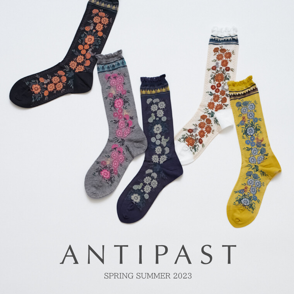 ANTIPAST ｜ SPRING SUMMER スタート！ | H.P.FRANCE公式サイト