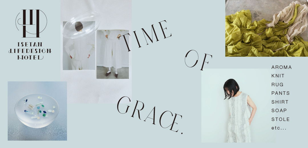 "time of grace" ILD hotel