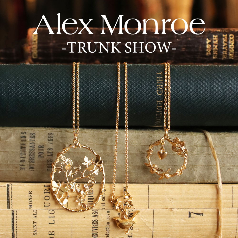 アレックスモンロー箱無し　アレックスモンロー　シルバーピアス　Alex Monroe